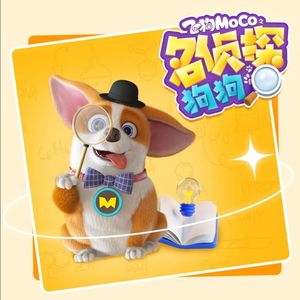 蒙古姑娘二免费播放
