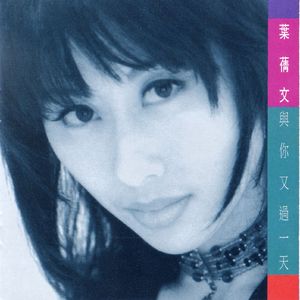 蒙古姑娘二免费播放
