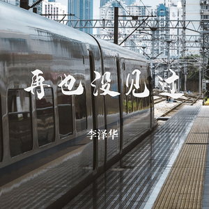 蒙古姑娘二免费播放
