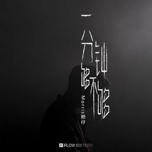 蒙古姑娘二免费播放
