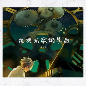 蒙古姑娘二免费播放
